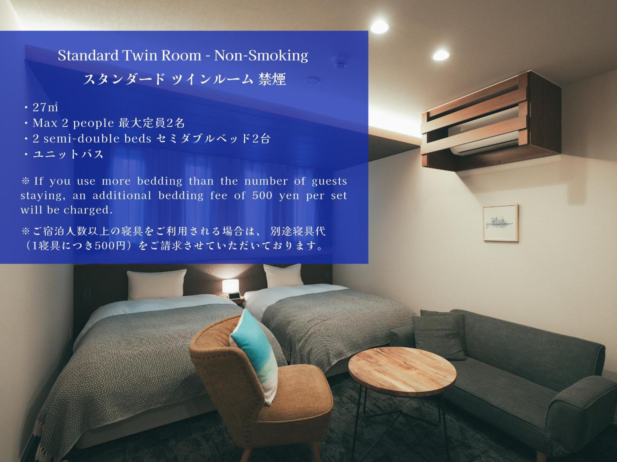 Lazuli Hiroshima Hotel And Lounge Exterior photo